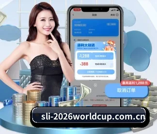 业务扩张